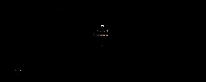 刺客信条：影山崎城相关画面