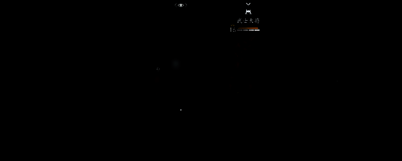 刺客信条影胜龙寺相关画面