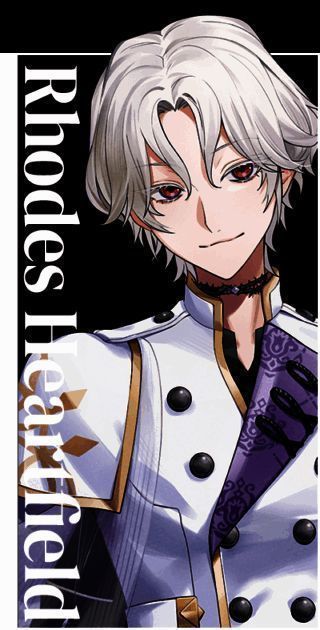 罗德·哈特菲尔德形象图