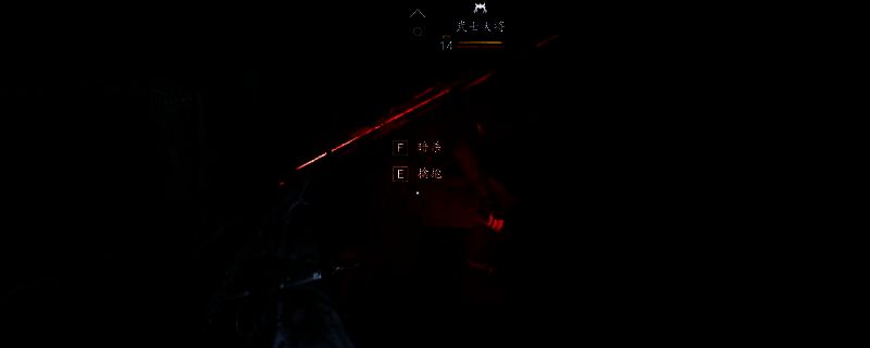 《刺客信条:影》尼崎城画面