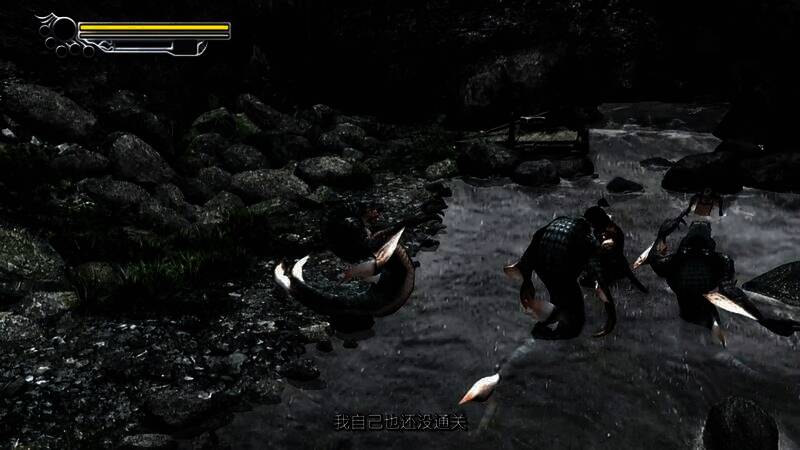 《鬼武者2:复刻版》视频截图4