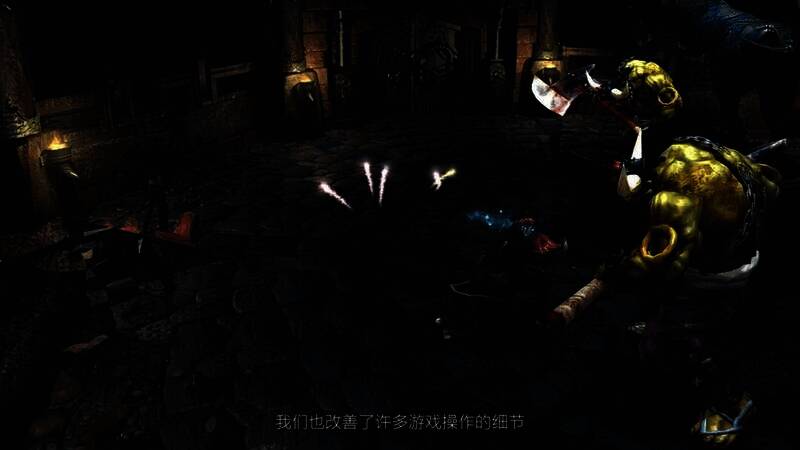 《鬼武者2:复刻版》视频截图5