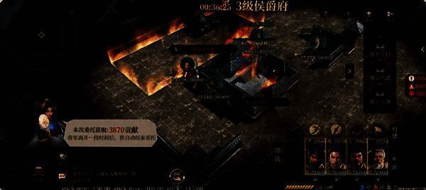 联盟战事画面相关图片