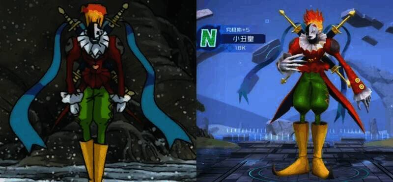 游戏中数码宝贝写实画风画面2