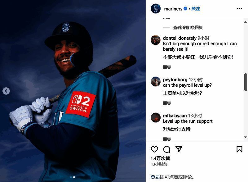 Switch2相关宣传画面