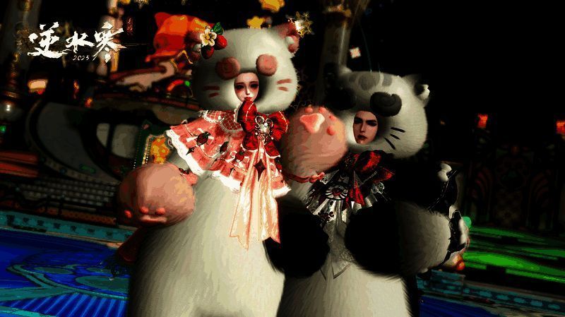 《逆水寒》手游相关场景图片2