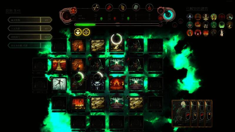 《邪神大道》游戏相关图片6