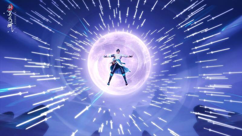 《新笑傲江湖》手游赛事奖励展示图