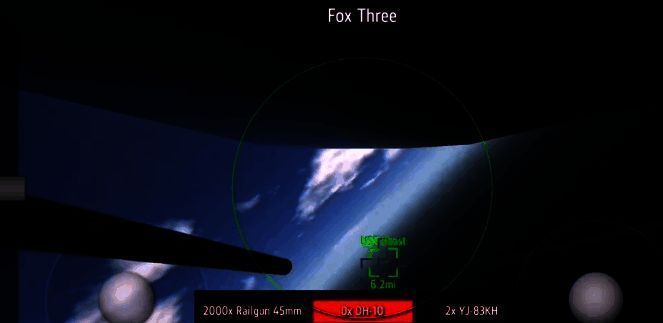 现代战舰飞龙71图片4