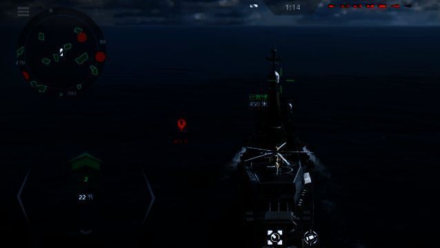 施佩伯爵战舰细节图片