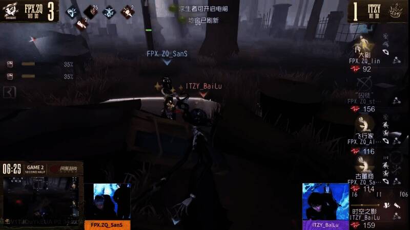 时空之影在挽留最后一秒博板击倒古董商图