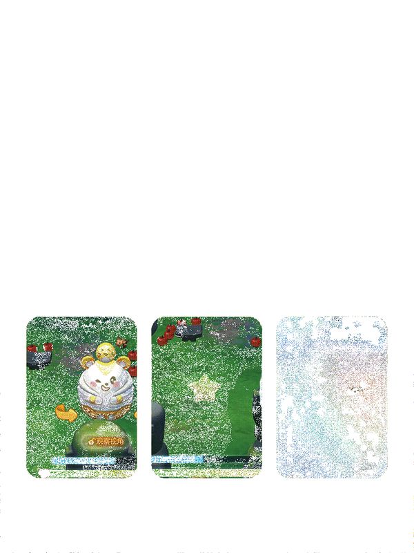 心森逐灵玩法动态画面1