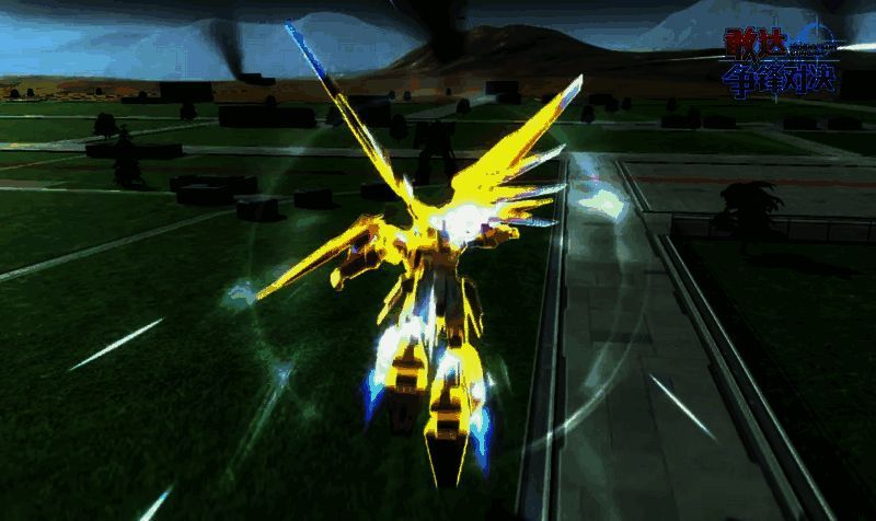 争夺高达普通形态突进攻击技能图片