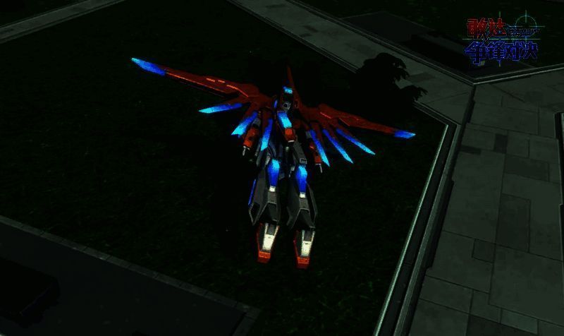 争夺高达普通形态高速突进技能图片