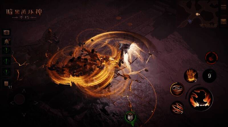 《暗黑破坏神：不朽》野外PVP玩法画面