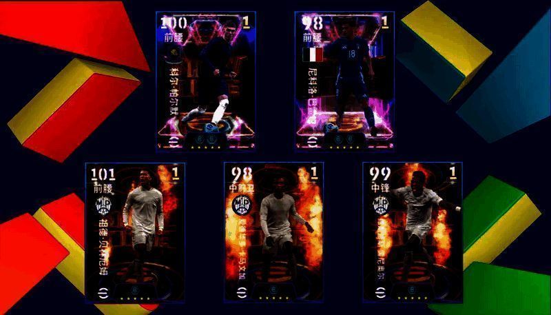 帕尔默在比赛中的精彩瞬间图片