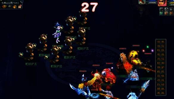 梦幻西游七绝山战斗画面