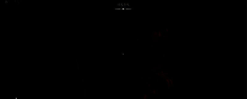 《刺客信条：影》游戏画面