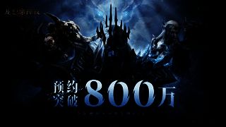 公测福利一图流展示图片