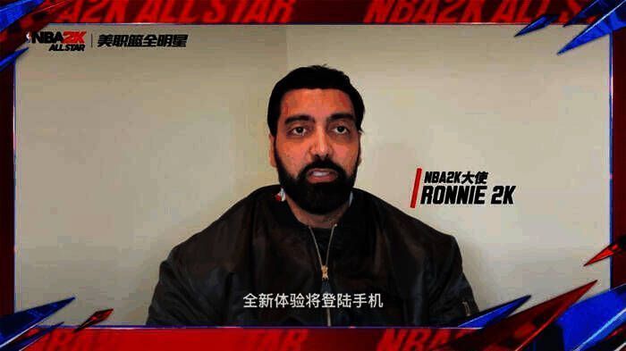 2K制作班底相关图1