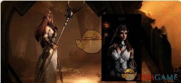 凯勒丝英雄形象