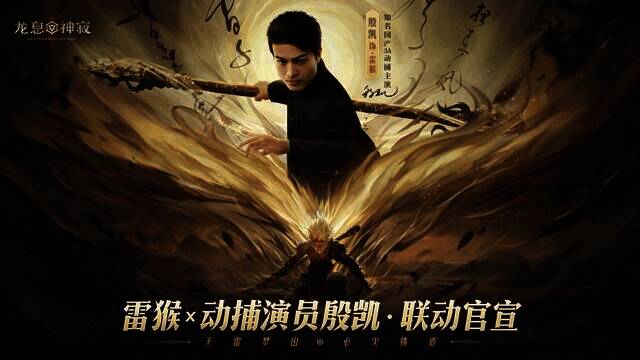 西幻世界中相关场景图片