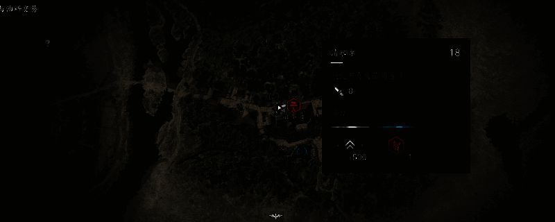 《刺客信条:影》清水寺画面