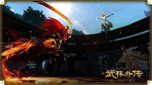 游戏丰富活动宣传图