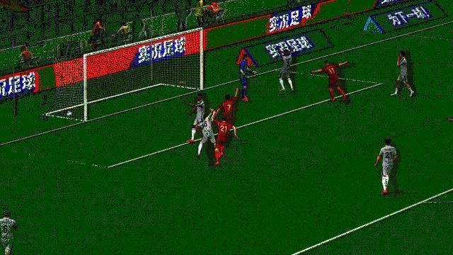 杰拉德远射动图