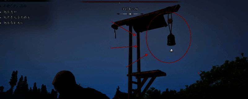 《刺客信条:影》据点大钟图片