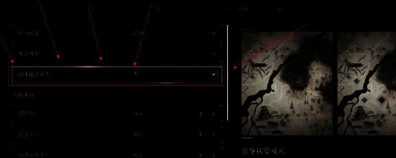 引导探索模式设置相关图片2