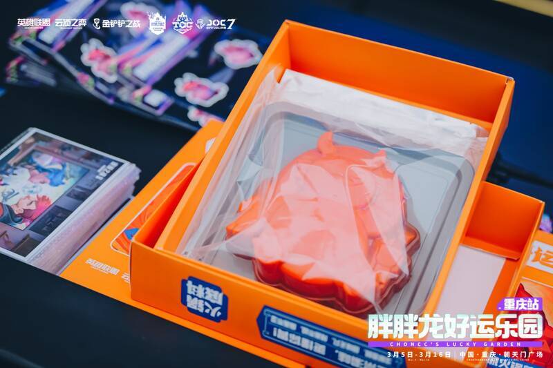 弈士打卡重庆风光照片