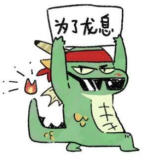 角色形象优化后展示图片