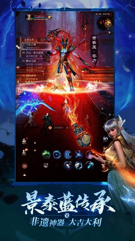 游戏经典场景图