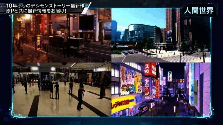 《数码宝贝物语:时空异客》相关场景图1