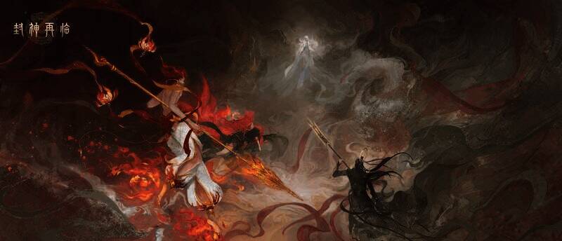 《封神再临》游戏宣传画面 3