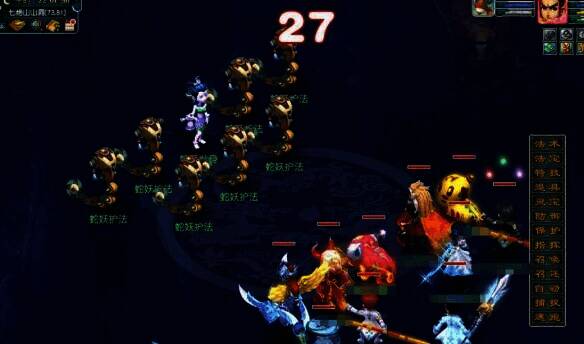 红磷蛇妖出现后的战斗画面