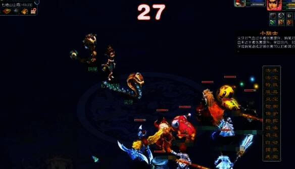 怪物位移后的战斗画面