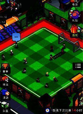 训练场训练图片