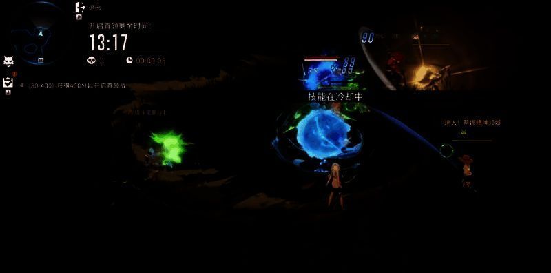 卡尼曼刺客战斗画面