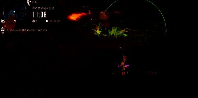 与蒂娜战斗画面1