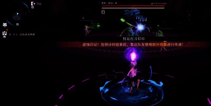 与蒂娜战斗画面2