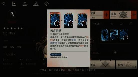 奥尔维拉相关图片4