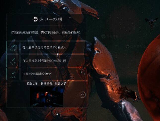 灵薄狱制造相关图片