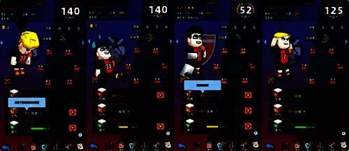 球员状态展示图