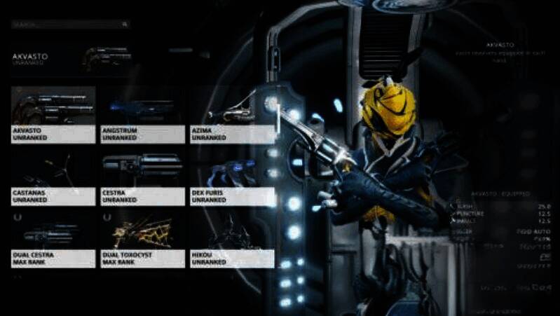 星际战甲充值界面相关图片