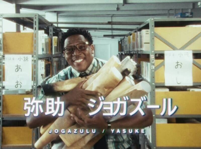 《刺客信条：影》战斗画面