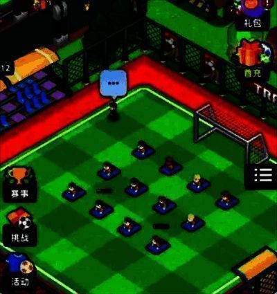 瑜伽恢复体力画面