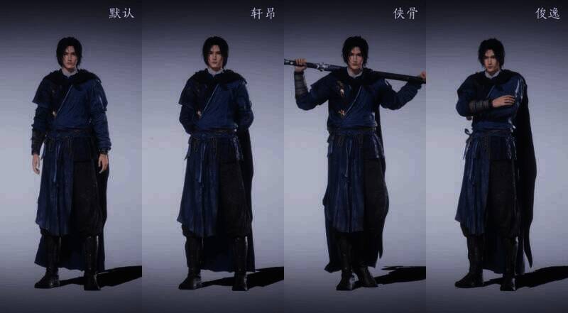 《燕云十六声》角色待机姿态展示