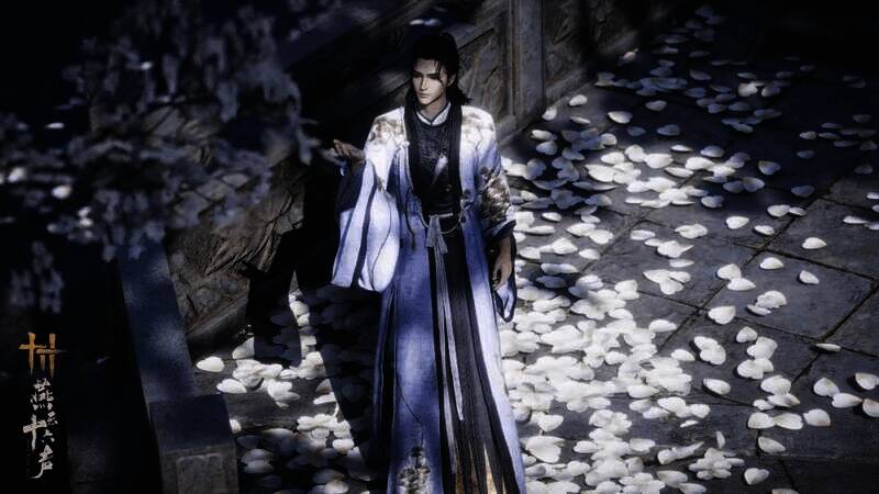 《燕云十六声》新时装清音晓展示